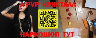 кокаин Малгобек