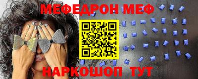 apvp Мариинск