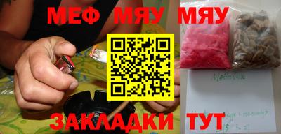 apvp Мариинск