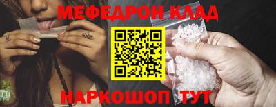 индика Малоярославец