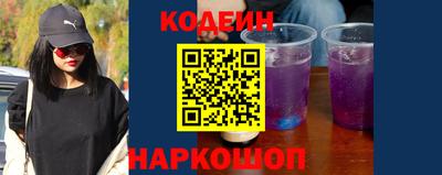 индика Малоярославец