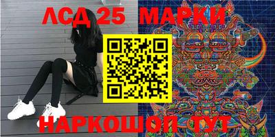 индика Малоярославец