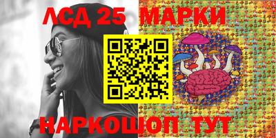 apvp Мариинск