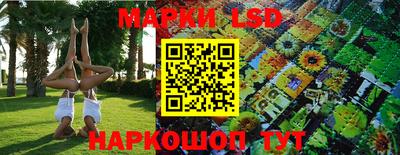 кокаин Малгобек