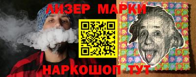 apvp Мариинск