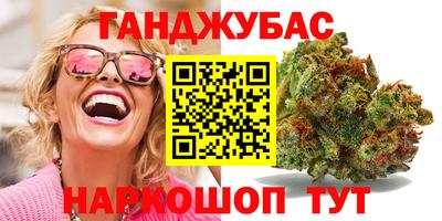 индика Малоярославец