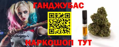 apvp Мариинск