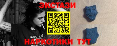 индика Малоярославец