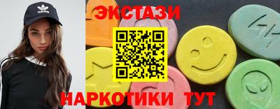 apvp Мариинск