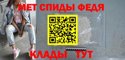 кокаин Малгобек