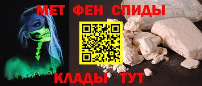 кокаин Малгобек