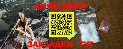 apvp Мариинск