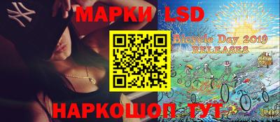 кокаин Малгобек