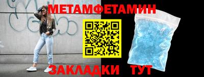 apvp Мариинск