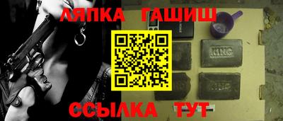 кокаин Малгобек