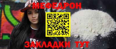 apvp Мариинск