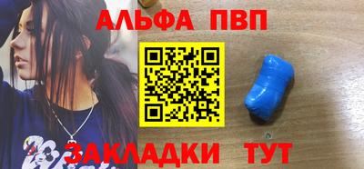 индика Малоярославец