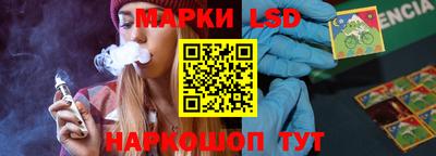 кокаин Малгобек