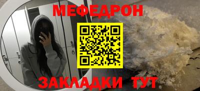 кокаин Малгобек