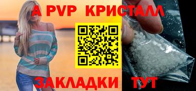 кокаин Малгобек