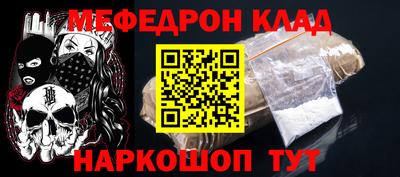 apvp Мариинск