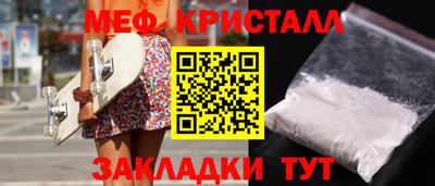 индика Малоярославец