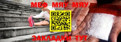 apvp Мариинск