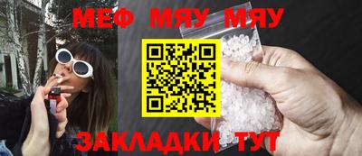индика Малоярославец