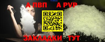индика Малоярославец