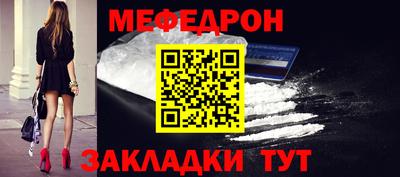 индика Малоярославец